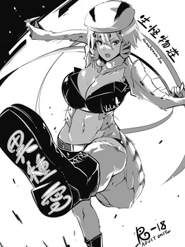 Artist - akinaie_Artist_akinaie090