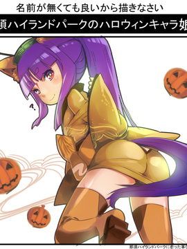 Artist - akinaie_Artist_akinaie127
