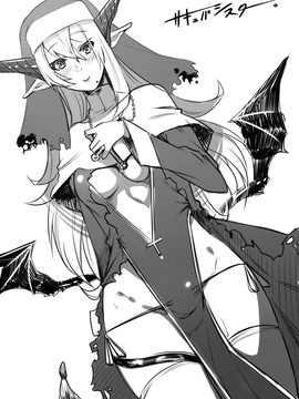 Artist - akinaie_Artist_akinaie130