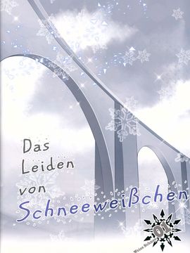 (C89) [琴乃舎 (むつみまさと)) Das Leiden von Schneeweichen (RWBY) [想抱雷妈汉化组x瞎JB乱起名汉化组]_03
