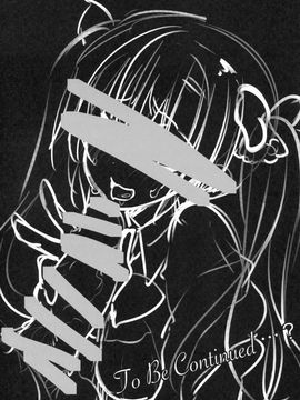(C89) [乙女気分 (三色網戸。)] 学校で性春!12_32