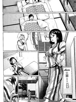 [夢乃狸] jc-t 孕みたい系女子_103