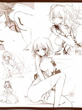 (例大祭10) [劇毒少女 (ke-ta)] 碧ィ花 (東方Project)_17
