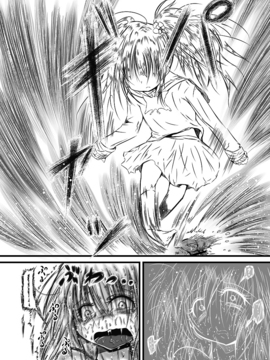 [心地球 (ムツ)] ふたなり快楽玉地獄2_030