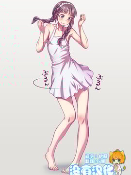 Artist - 膕舐郎
