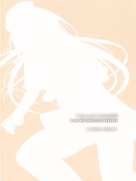 [r.i.s factory (るしゅーと)] Tokimeki!!NURSE (けいおん!)_30