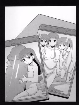 [まよねーず。] あの娘のクラスはAV科_ClassAV_172