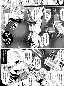 (COMIC1☆9) [くまたんFlash!、えくりぷす (はなぉ。、朧月)] HELLO (艦隊これくしょん -艦これ-)_006