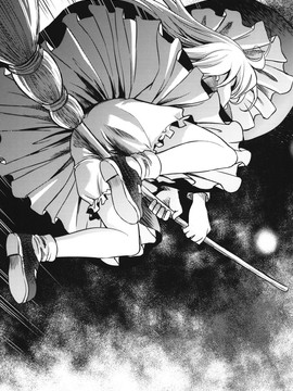 (例大祭12)[あさつき堂]Flying Vanilla Girl 後編 (東方Project)[喵玉汉化]_07