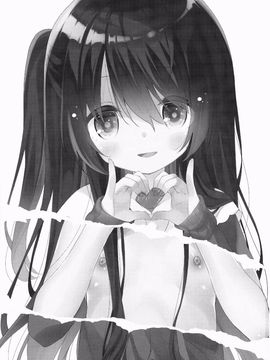 (C88) [ココアホリック (ユイザキカズヤ)] 玉坂マコトのナカの奥 (Tokyo 7th シスターズ)_003