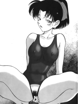 [大矢なこ] 成年偵探軻楠 13_160