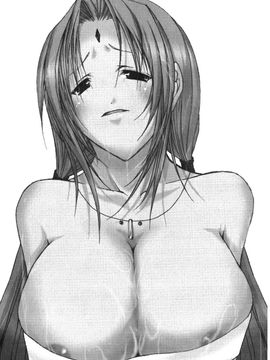 [岸本齋史] 火影忍傳 (ナルト) 6_140