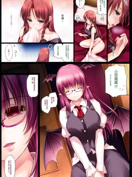 美玲_06_IMG_004