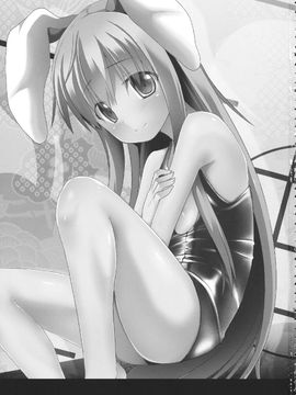 (紅楼夢9) [TLG、ねこのこね (bowalia、タケユウ)] 優曇のず (東方Project)_02