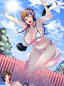 [I-Raf-you (よろず)] マイクローンマガジン Vol.05_027