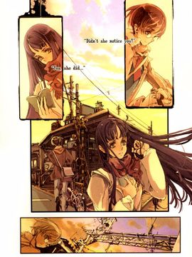 (C67) [70 年式悠久機関 (遠藤沖人)] 黒髪のサラサーテ_004