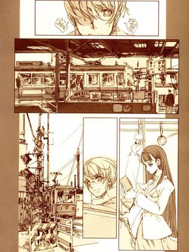 (C67) [70 年式悠久機関 (遠藤沖人)] 黒髪のサラサーテ_028