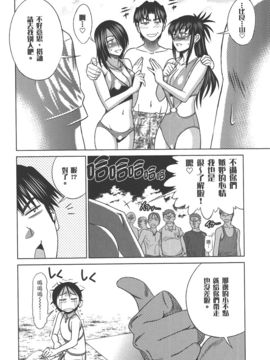 [DISTANCE] 妄筆ハルシネーション  2_013