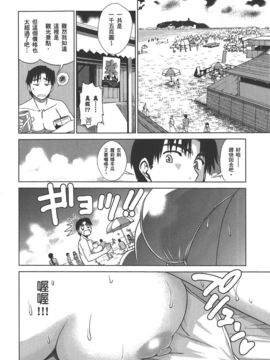 [DISTANCE] 妄筆ハルシネーション  2_019