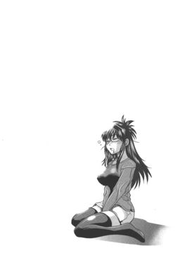 [DISTANCE] 妄筆ハルシネーション  2_069