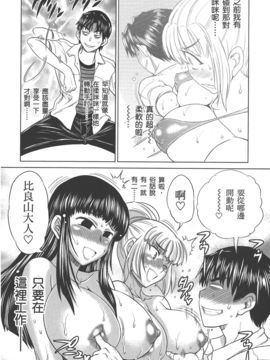 [DISTANCE] 妄筆ハルシネーション 3_051