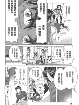 [DISTANCE] 妄筆ハルシネーション 3_061