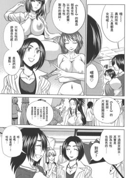 [DISTANCE] 妄筆ハルシネーション 3_070
