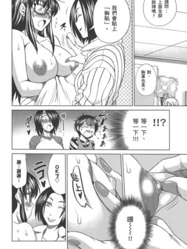 [DISTANCE] 妄筆ハルシネーション 3_071