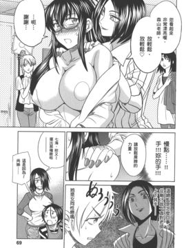 [DISTANCE] 妄筆ハルシネーション 3_072