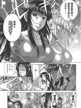 [DISTANCE] 妄筆ハルシネーション 3_092