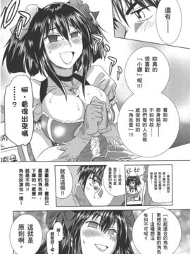 [DISTANCE] 妄筆ハルシネーション 3_139