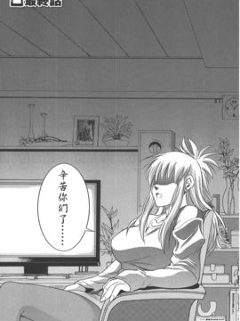 [DISTANCE] 妄筆ハルシネーション 3_172