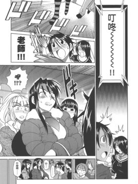 [DISTANCE] 妄筆ハルシネーション 3_180