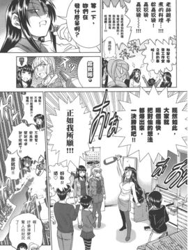 [DISTANCE] 妄筆ハルシネーション 3_188