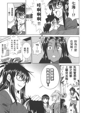 [DISTANCE] 妄筆ハルシネーション 3_194