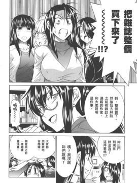 [DISTANCE] 妄筆ハルシネーション 3_195