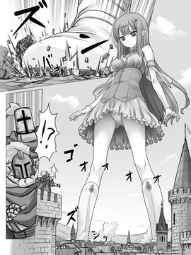 [白兎] 巨人之反擊 (不思議な巨大少女惑星【影】【阿修羅女画帖】)_004