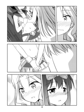 (C89) [梅の実画報 (うめきち)] もしも透華のNAGANOスタイル耐性がなくなったら？ (咲 -Saki-)_028