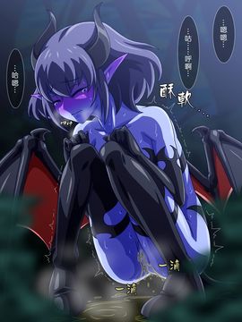 [蜥蜴重工 (蚯蚓)] 森の悪魔さん_003