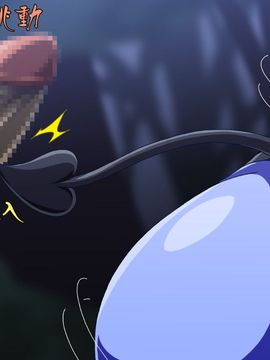 [蜥蜴重工 (蚯蚓)] 森の悪魔さん_018