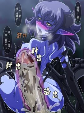 [蜥蜴重工 (蚯蚓)] 森の悪魔さん_033