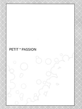 (C89) [CRAFT-GEAR (矢澤おけ)] petitpassion (アイドルマスター シンデレラガールズ)_004