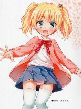 (C89) [ノラネコノタマ (雪野みなと)] たまや大玉 虹色総集編 (よろず)[脸肿汉化组]_09