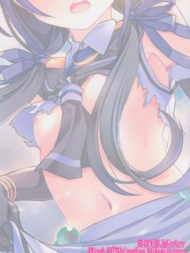(C89) [Part K (羊羽忍)] 涼風びより (艦隊これくしょん -艦これ-)_018