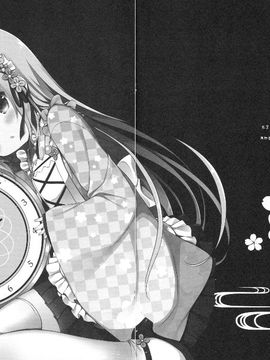 (サンクリ2016 Winter) [CHOCOLATE CUBE (三輪フタバ)] チノちゃんはご執心 2 (ご注文はうさぎですか)_016