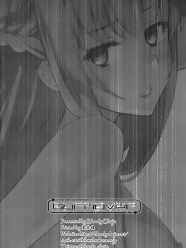 (C89) [Bloody Okojo (モジャコ、きゃびあ)] turnover (ソードアート・オンライン)_48