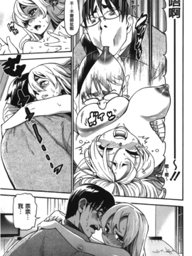 [榎本ハイツ] 7×1_015