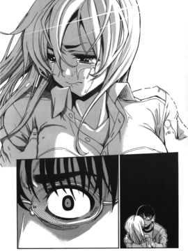 [榎本ハイツ] 7×1_075