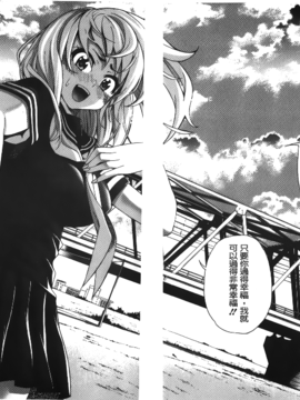 [榎本ハイツ] 7×1_177