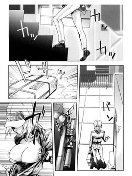 [蒟吉人] Bitch Trap (無修正)_029